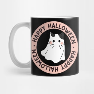 Cute Kitty Cat Ghost Creepy House Halloween Mug